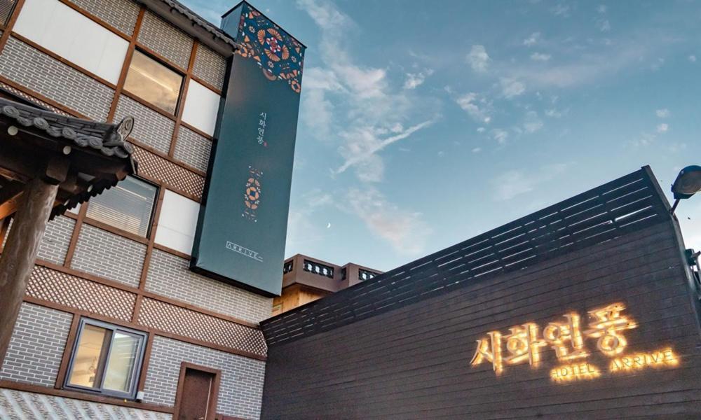 Hotelarrive Jeonju Sihwayeonpung Exterior photo